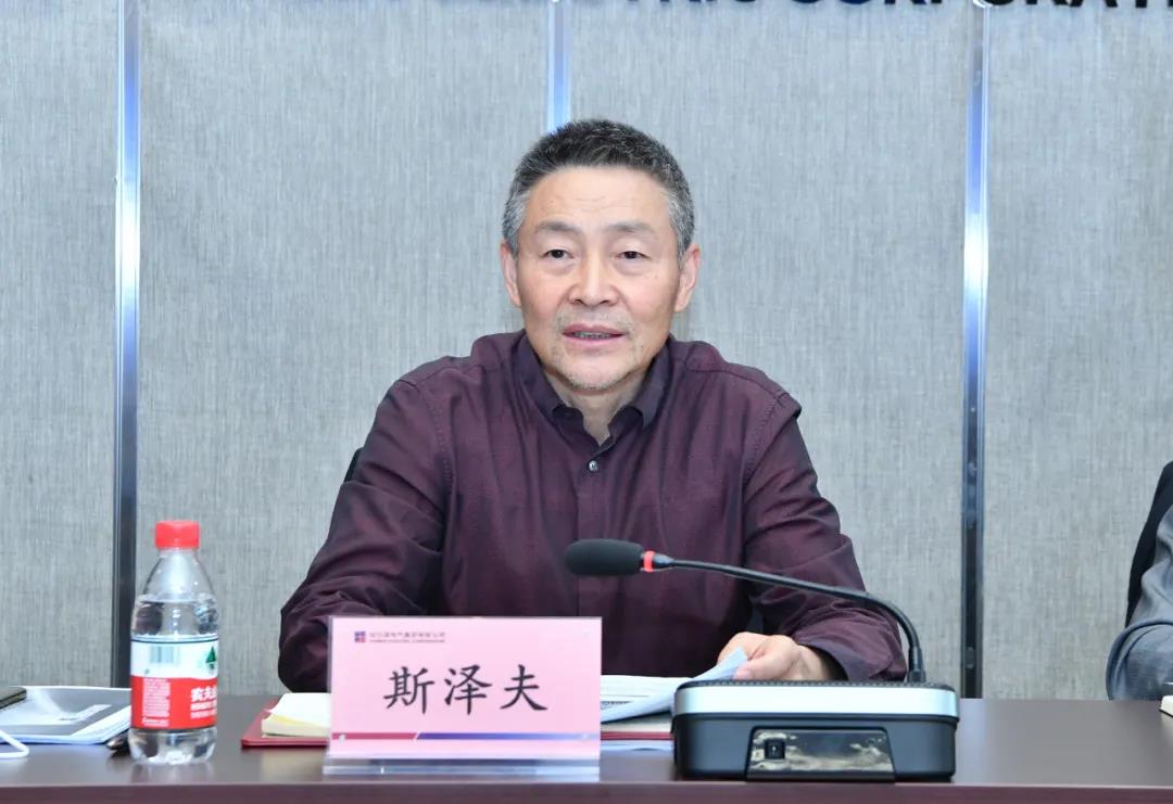 Z6·尊龙凯时(中国区)人生就是搏!