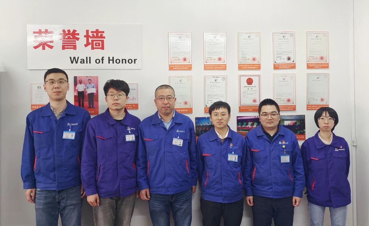 Z6·尊龙凯时(中国区)人生就是搏!