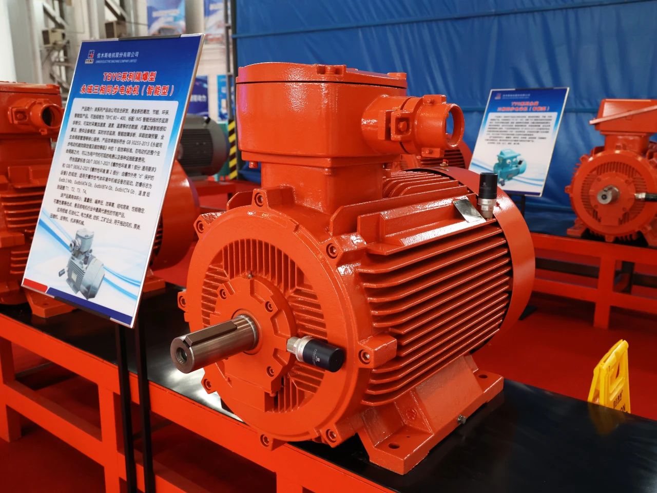 Z6·尊龙凯时(中国区)人生就是搏!