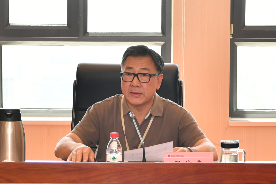 Z6·尊龙凯时(中国区)人生就是搏!