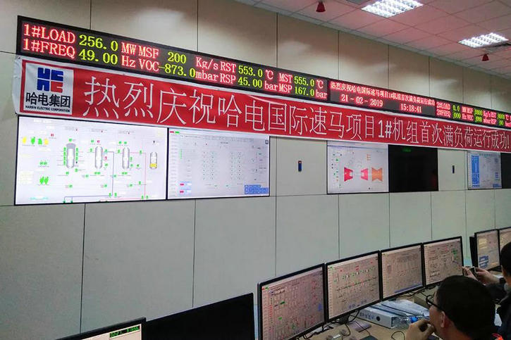 Z6·尊龙凯时(中国区)人生就是搏!