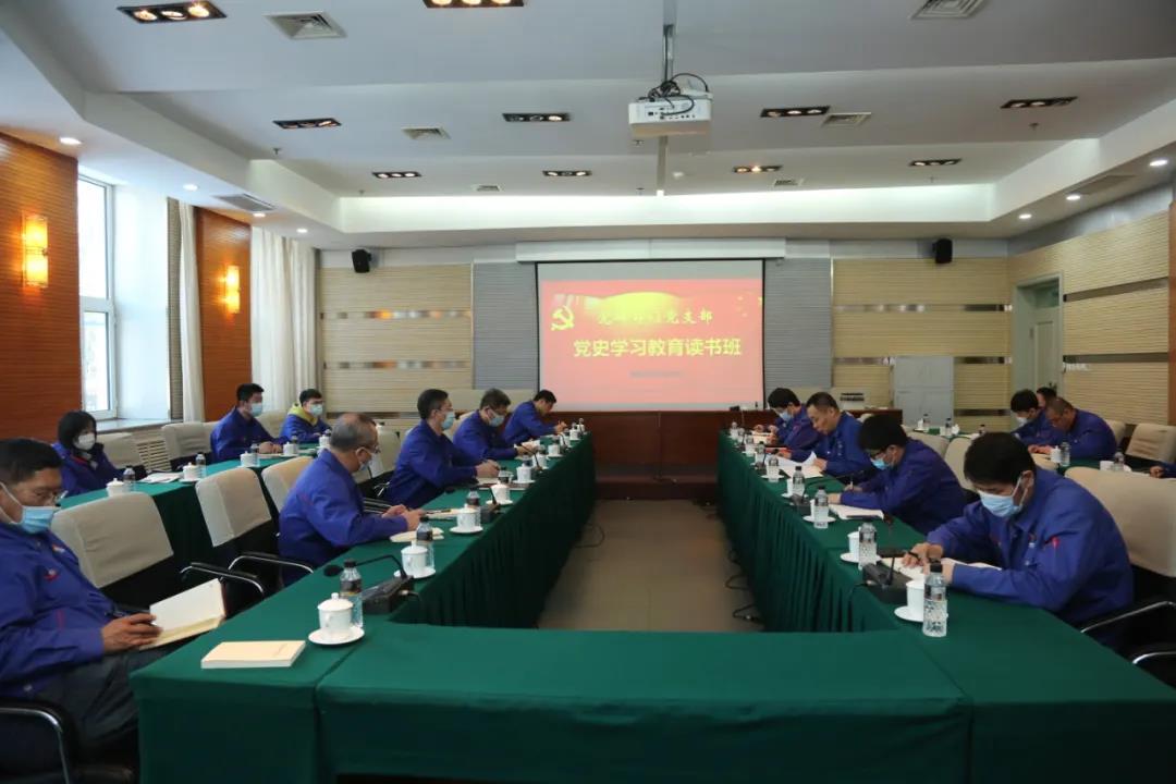 Z6·尊龙凯时(中国区)人生就是搏!