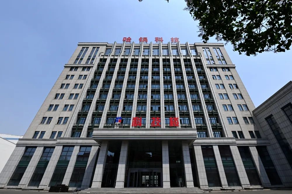 Z6·尊龙凯时(中国区)人生就是搏!