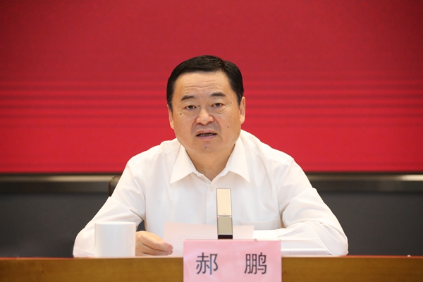 Z6·尊龙凯时(中国区)人生就是搏!