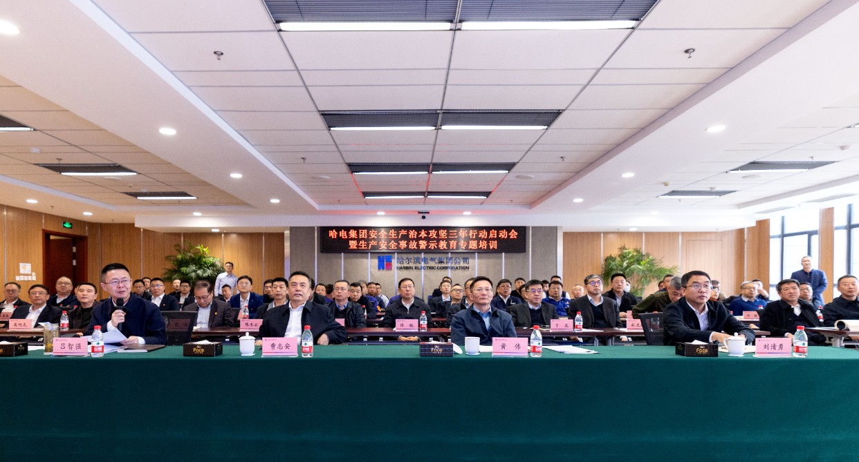 Z6·尊龙凯时(中国区)人生就是搏!