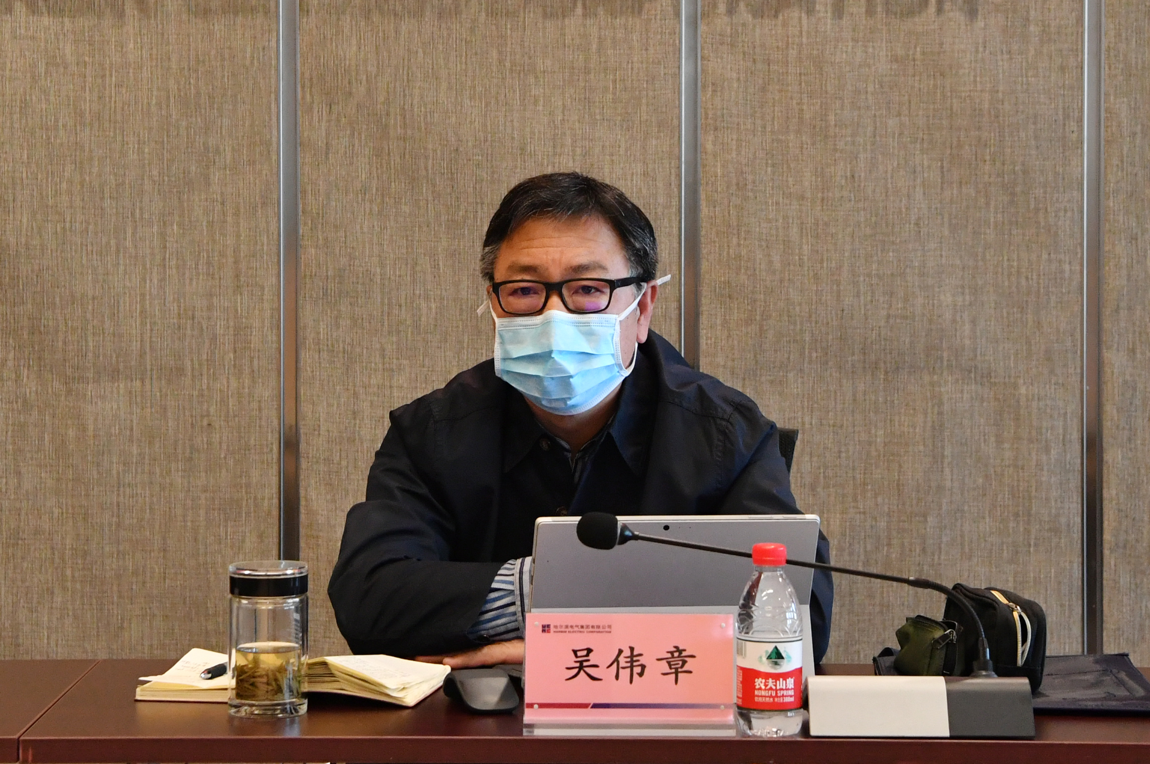 Z6·尊龙凯时(中国区)人生就是搏!