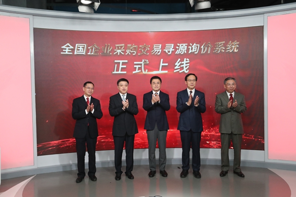 Z6·尊龙凯时(中国区)人生就是搏!