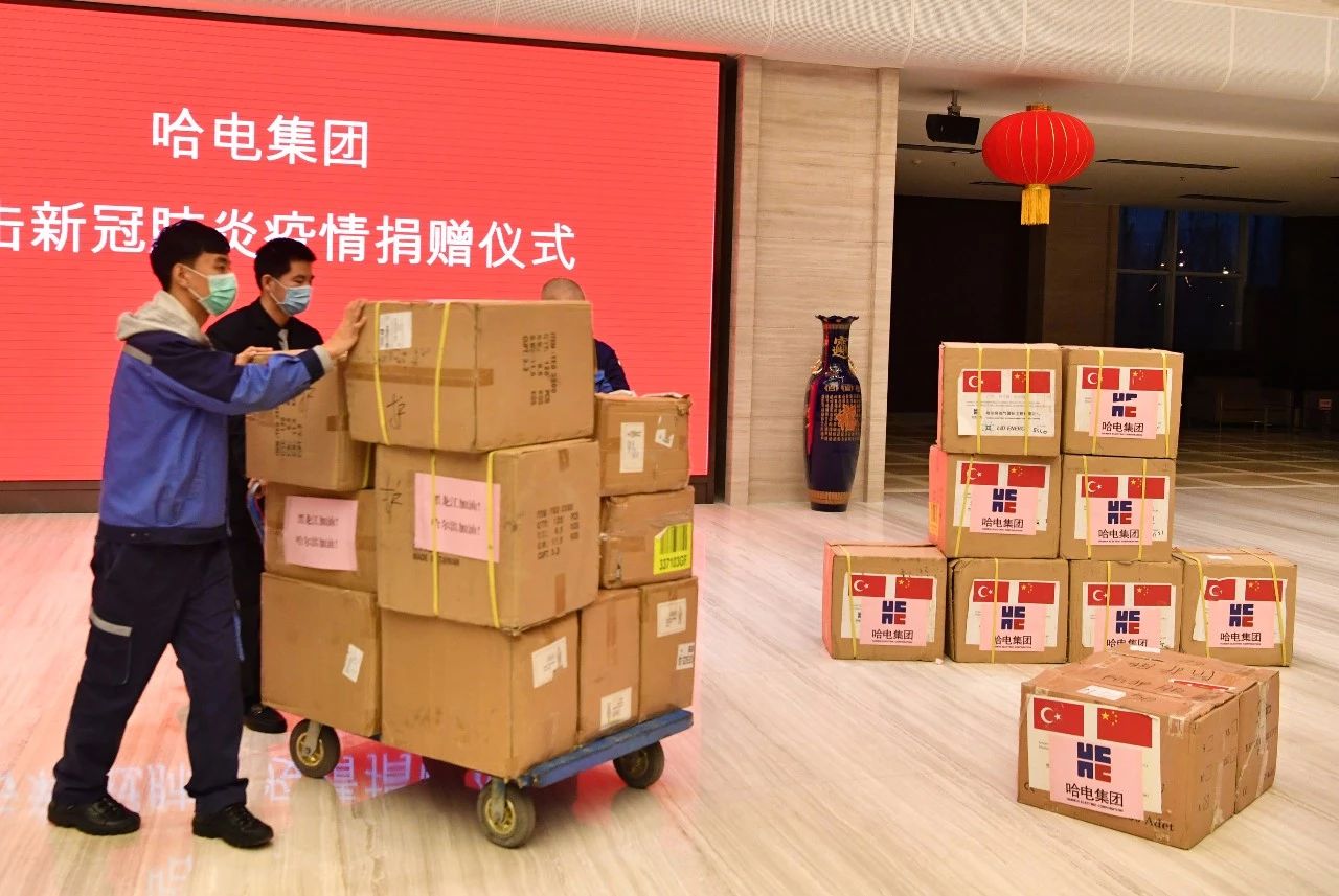 Z6·尊龙凯时(中国区)人生就是搏!