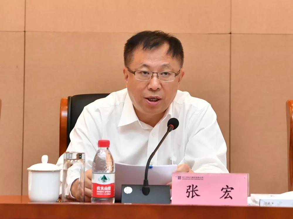 Z6·尊龙凯时(中国区)人生就是搏!