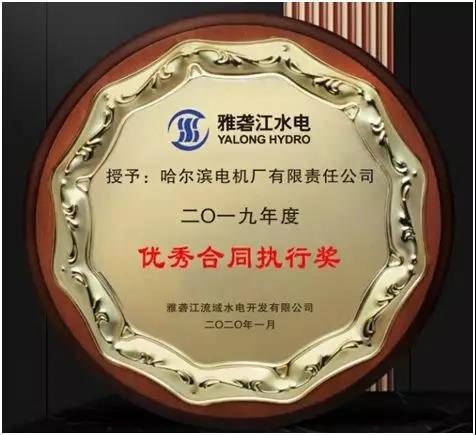 Z6·尊龙凯时(中国区)人生就是搏!