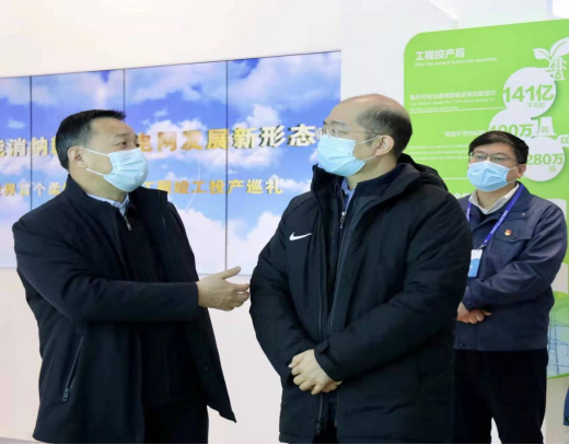 Z6·尊龙凯时(中国区)人生就是搏!