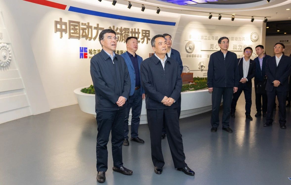 Z6·尊龙凯时(中国区)人生就是搏!