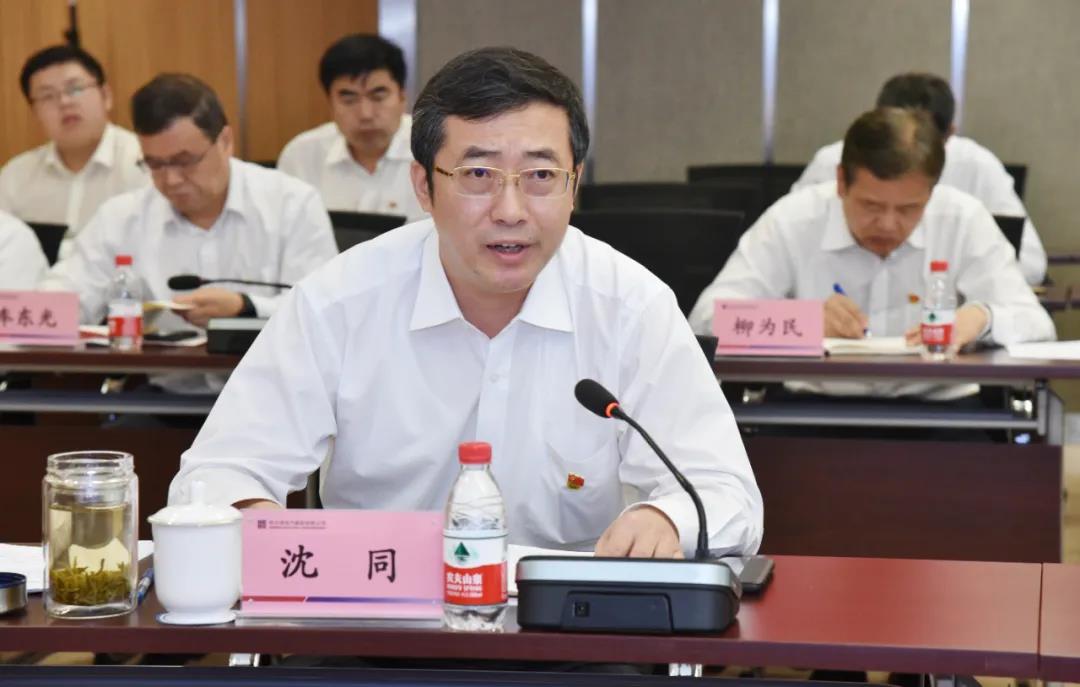 Z6·尊龙凯时(中国区)人生就是搏!