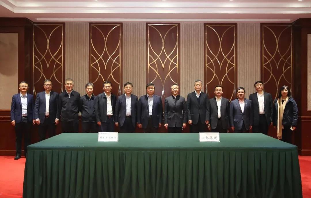 Z6·尊龙凯时(中国区)人生就是搏!