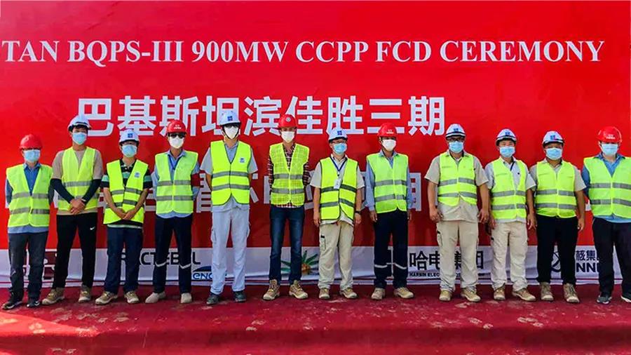 Z6·尊龙凯时(中国区)人生就是搏!