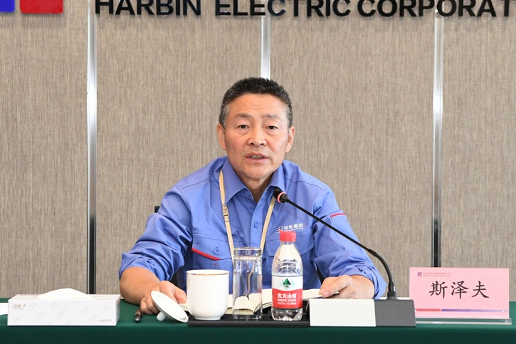 Z6·尊龙凯时(中国区)人生就是搏!