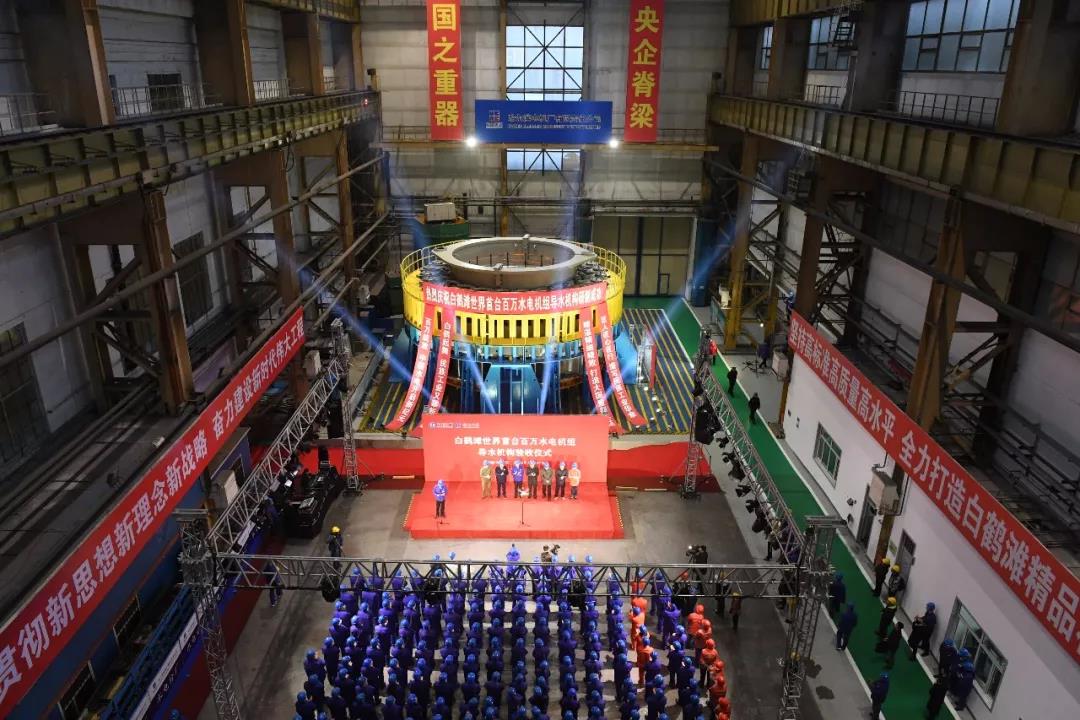 Z6·尊龙凯时(中国区)人生就是搏!