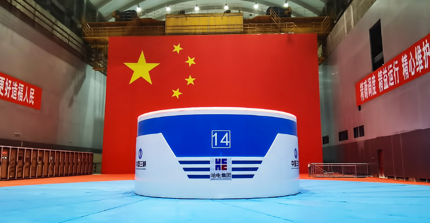 Z6·尊龙凯时(中国区)人生就是搏!