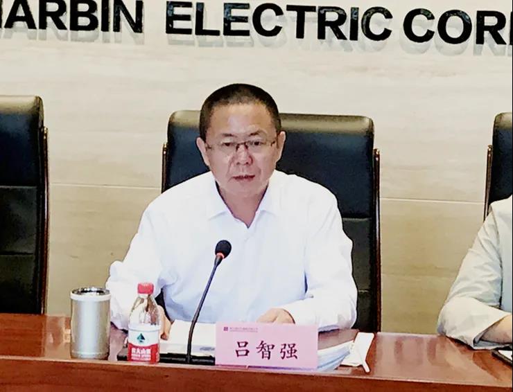 Z6·尊龙凯时(中国区)人生就是搏!