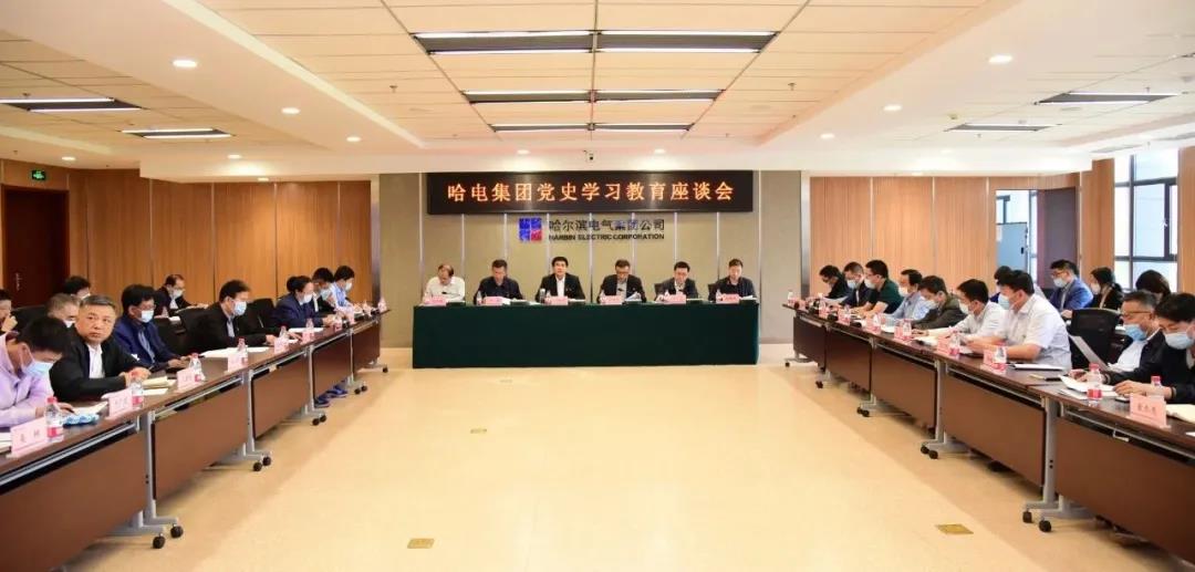 Z6·尊龙凯时(中国区)人生就是搏!