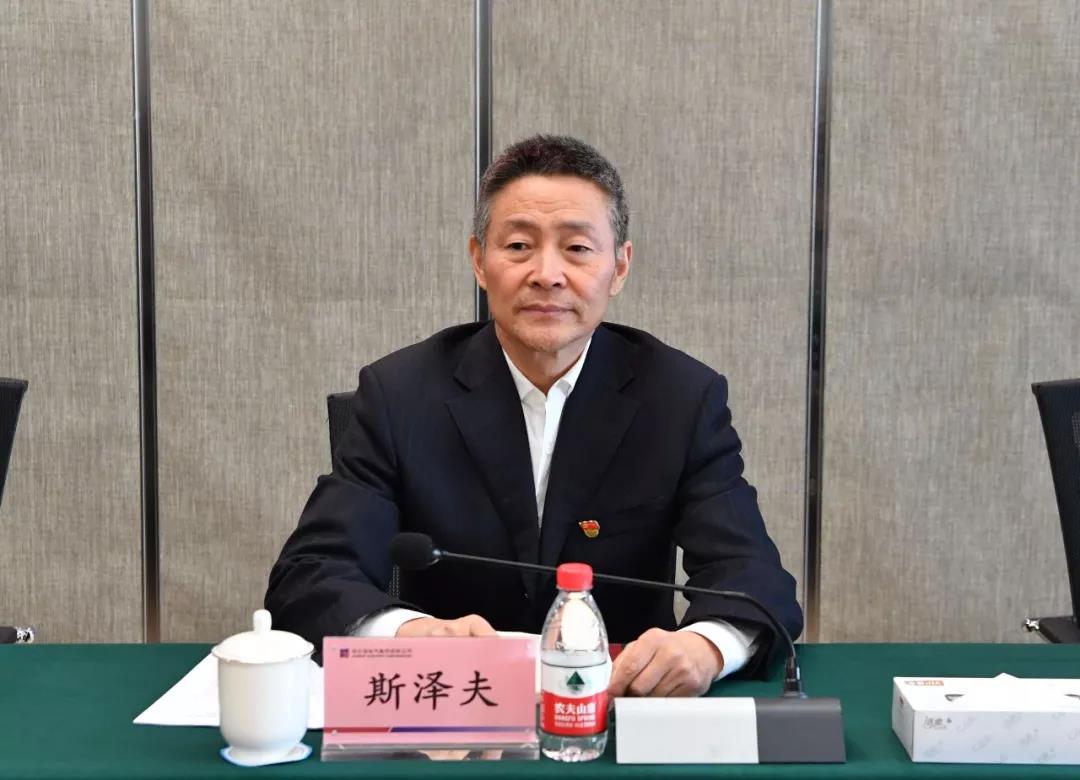 Z6·尊龙凯时(中国区)人生就是搏!