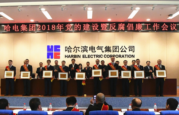 Z6·尊龙凯时(中国区)人生就是搏!