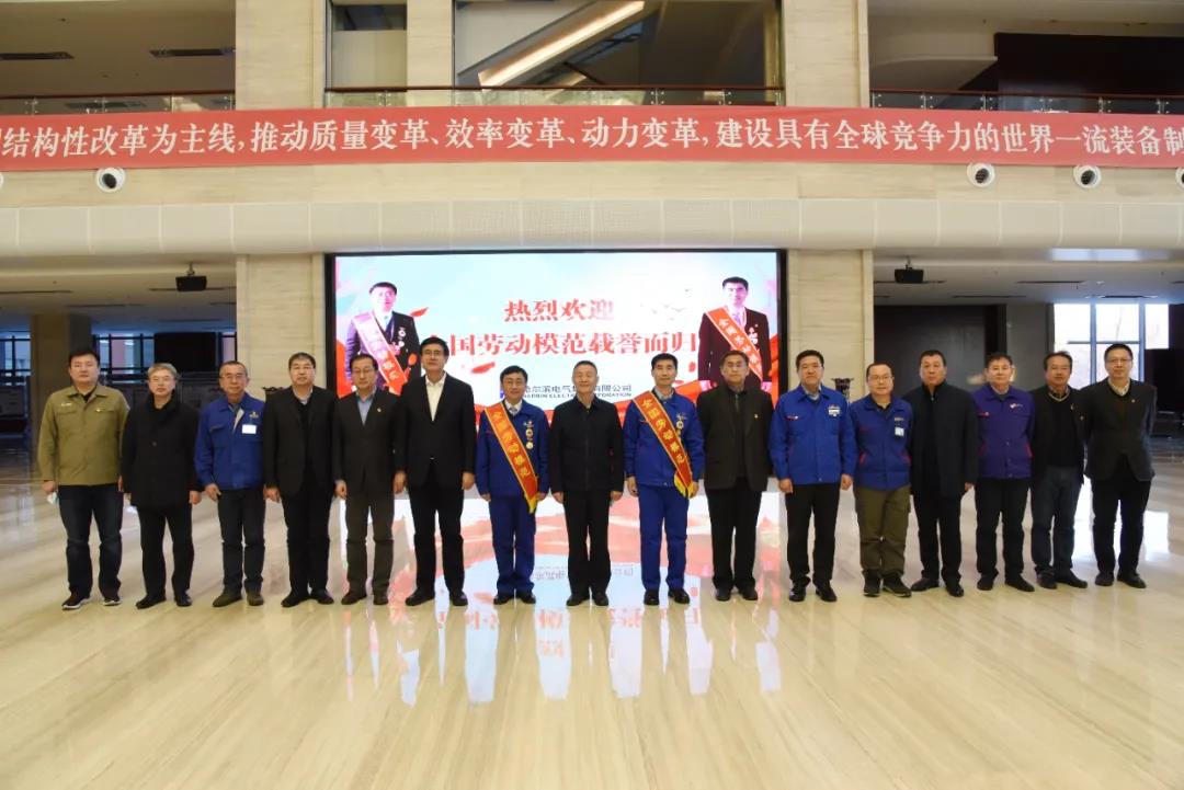 Z6·尊龙凯时(中国区)人生就是搏!