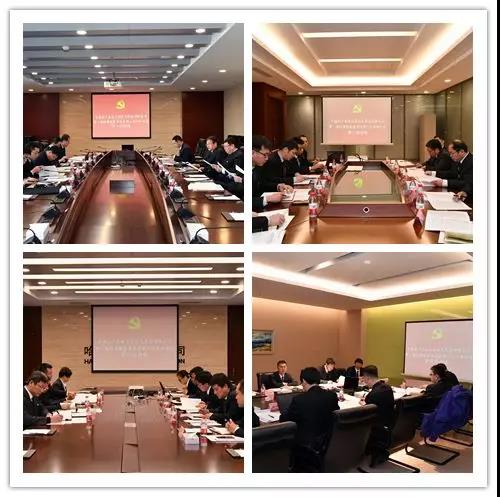 Z6·尊龙凯时(中国区)人生就是搏!