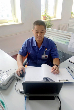 Z6·尊龙凯时(中国区)人生就是搏!