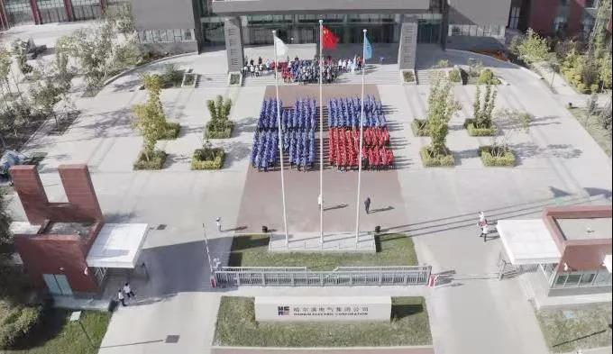 Z6·尊龙凯时(中国区)人生就是搏!