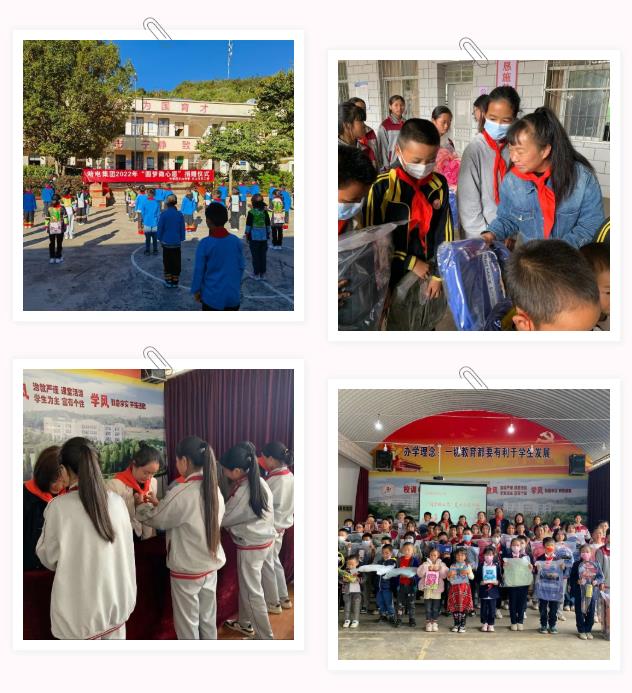 Z6·尊龙凯时(中国区)人生就是搏!