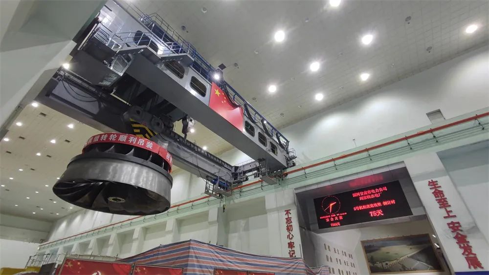 Z6·尊龙凯时(中国区)人生就是搏!