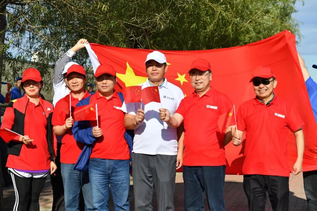 Z6·尊龙凯时(中国区)人生就是搏!