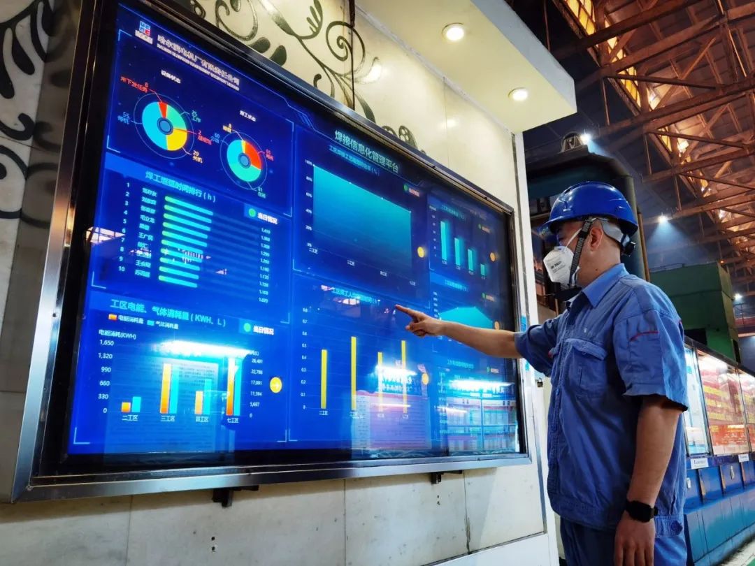 Z6·尊龙凯时(中国区)人生就是搏!