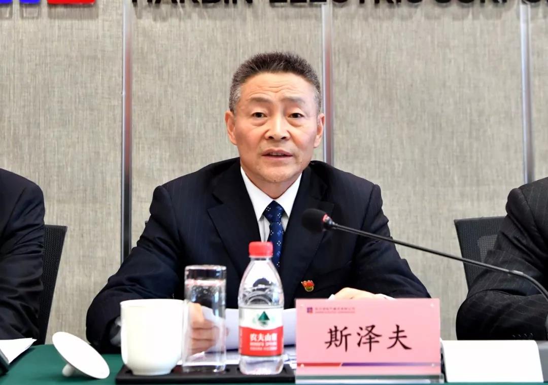 Z6·尊龙凯时(中国区)人生就是搏!