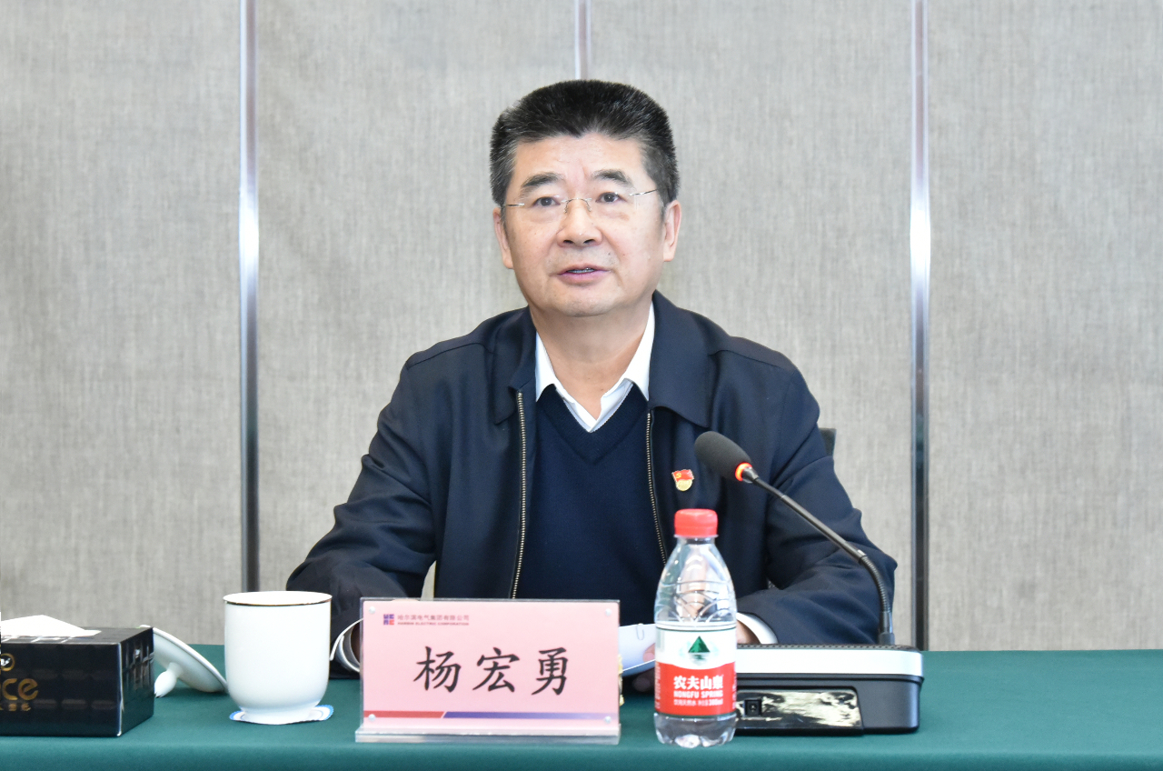 Z6·尊龙凯时(中国区)人生就是搏!