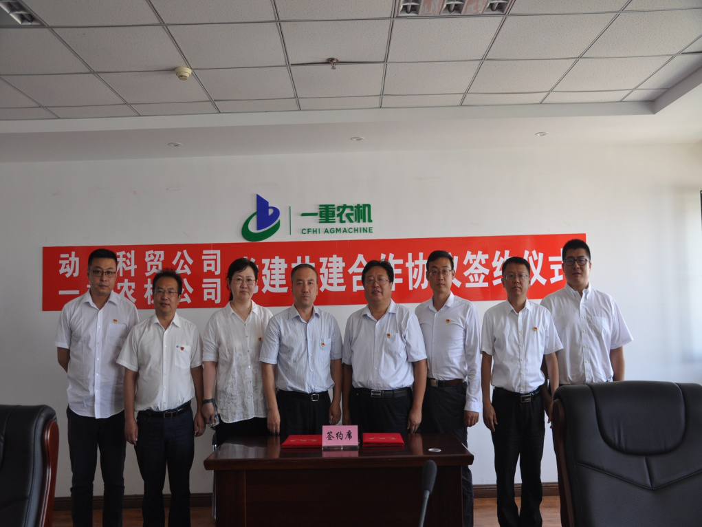 Z6·尊龙凯时(中国区)人生就是搏!