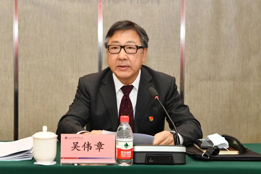 Z6·尊龙凯时(中国区)人生就是搏!