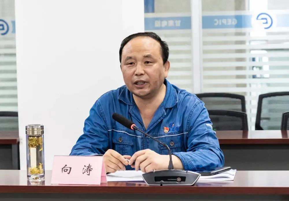 Z6·尊龙凯时(中国区)人生就是搏!