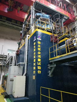 Z6·尊龙凯时(中国区)人生就是搏!