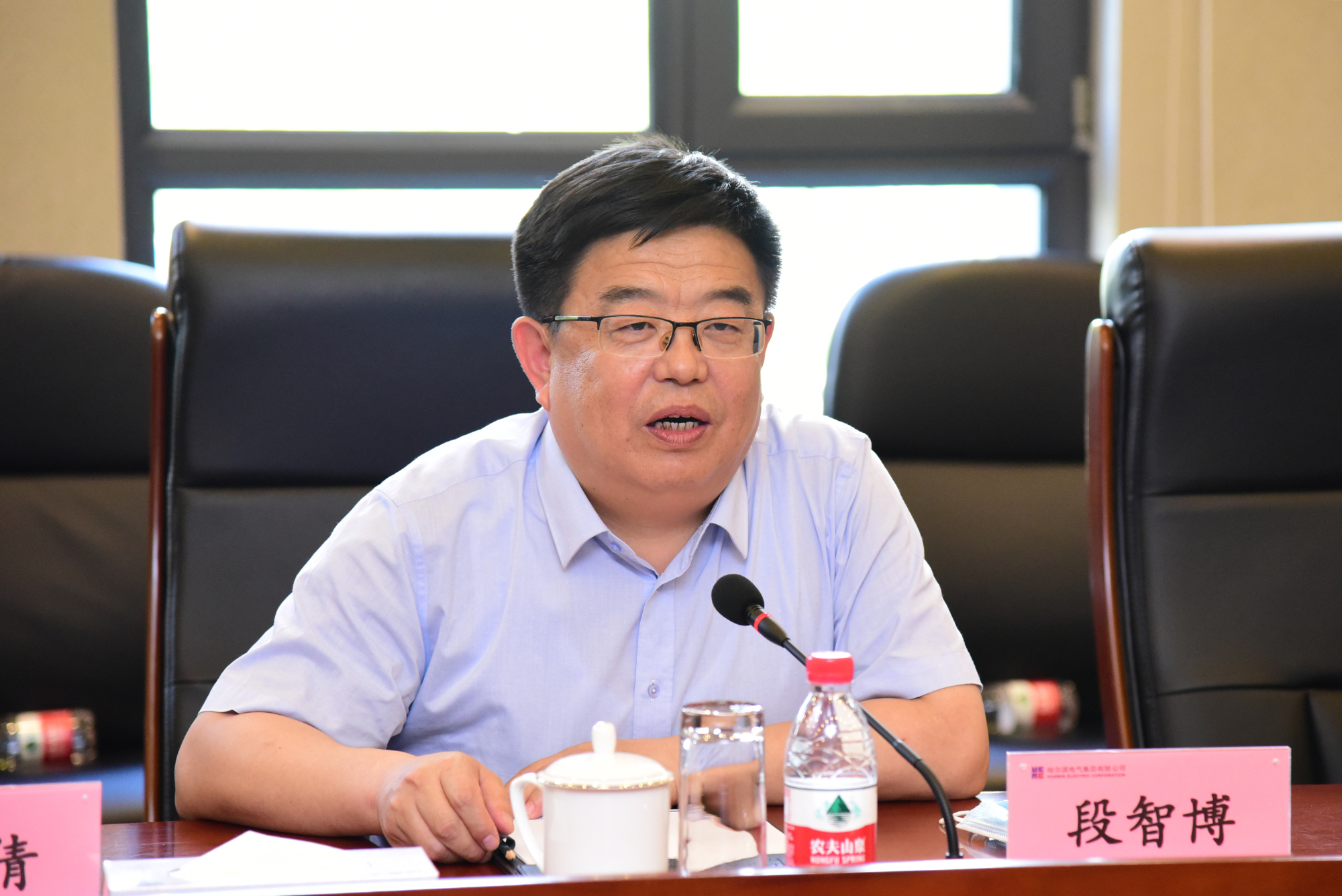 Z6·尊龙凯时(中国区)人生就是搏!