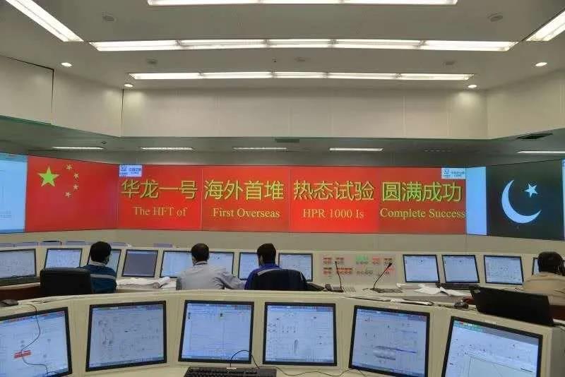 Z6·尊龙凯时(中国区)人生就是搏!