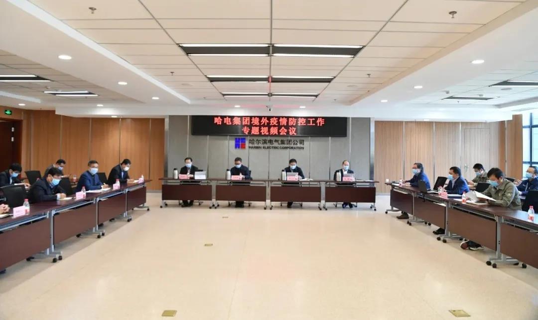 Z6·尊龙凯时(中国区)人生就是搏!