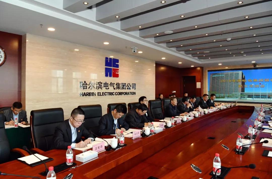 Z6·尊龙凯时(中国区)人生就是搏!