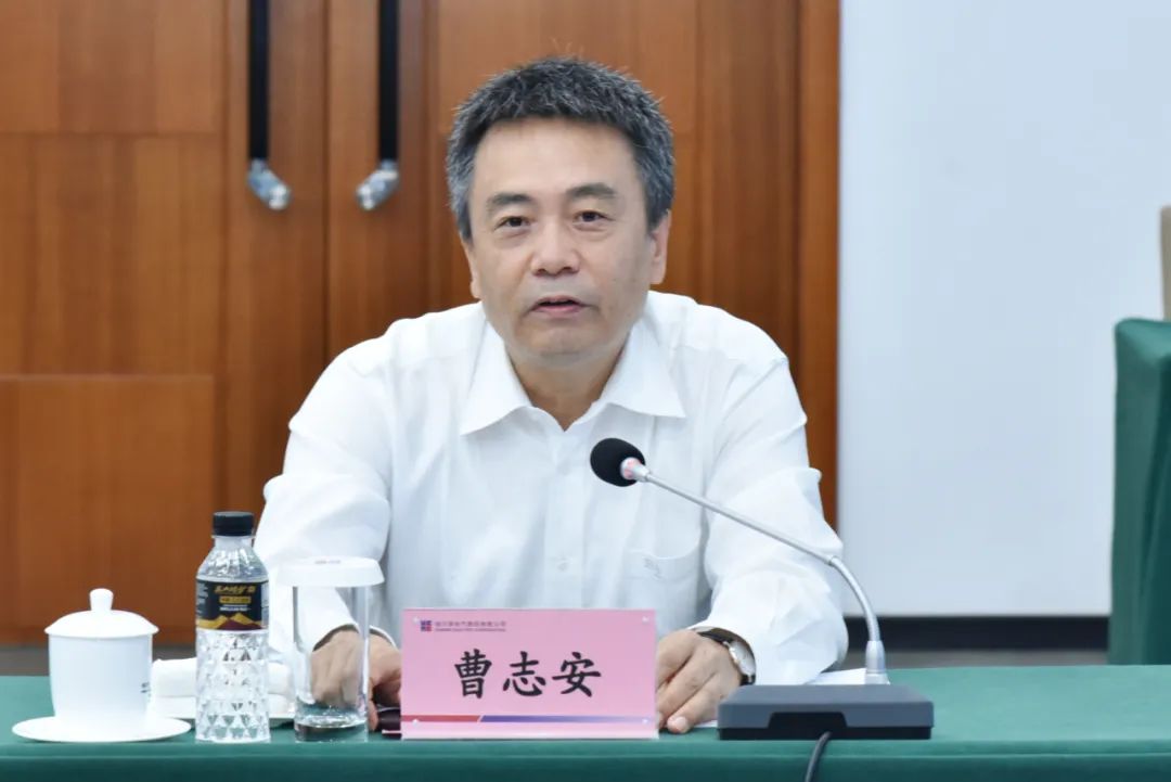 Z6·尊龙凯时(中国区)人生就是搏!