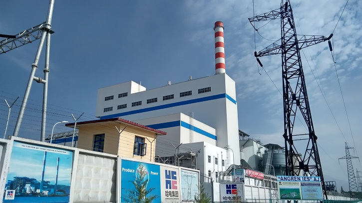 Z6·尊龙凯时(中国区)人生就是搏!