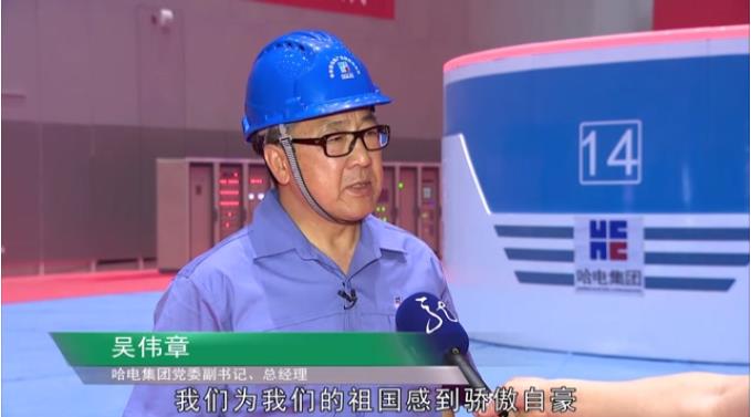 Z6·尊龙凯时(中国区)人生就是搏!