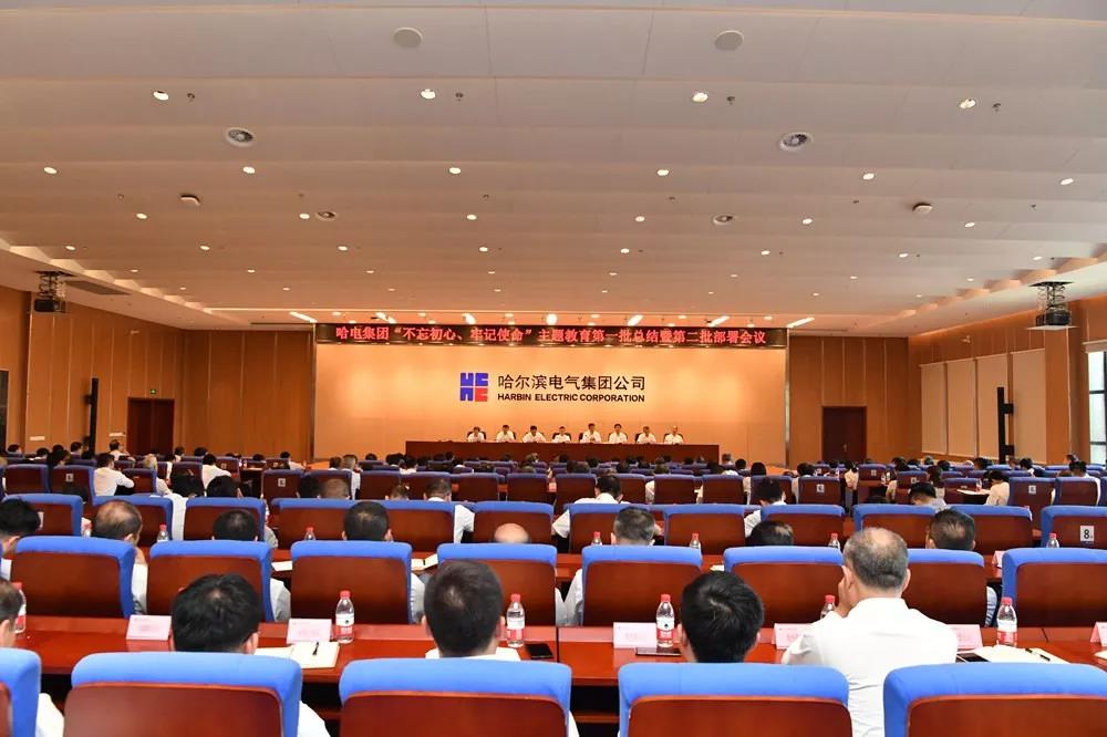 Z6·尊龙凯时(中国区)人生就是搏!