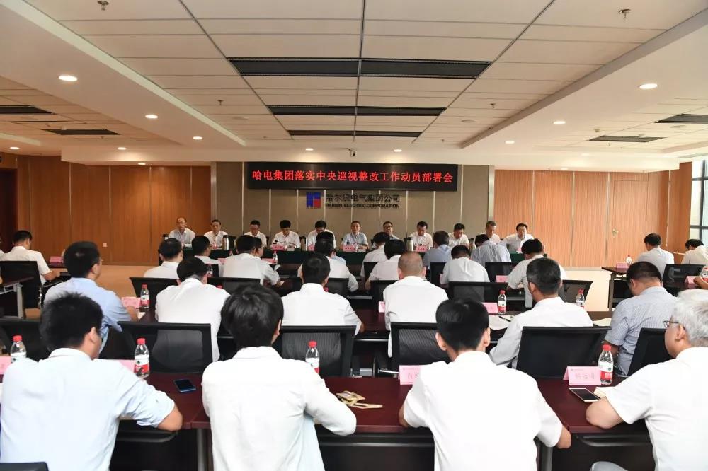 Z6·尊龙凯时(中国区)人生就是搏!