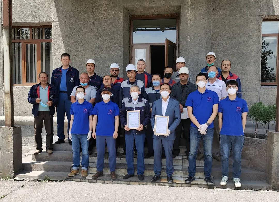 Z6·尊龙凯时(中国区)人生就是搏!